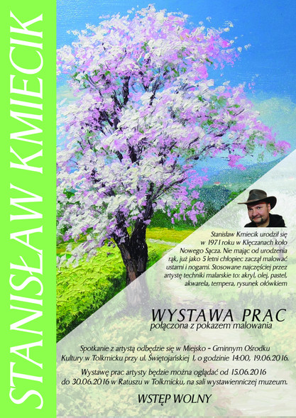Elbląg, Dzień Dziecka – Święto Młodości Elbląg, Dzień Dziecka – Święto Młodości