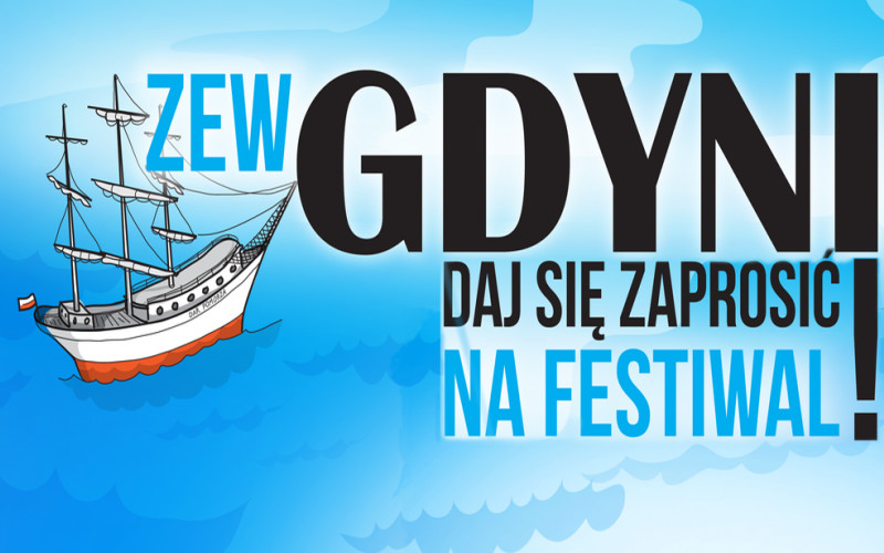 Elbląg, Wygraj zaproszenie na festiwal filmowy! Elbląg, Wygraj zaproszenie na festiwal filmowy!