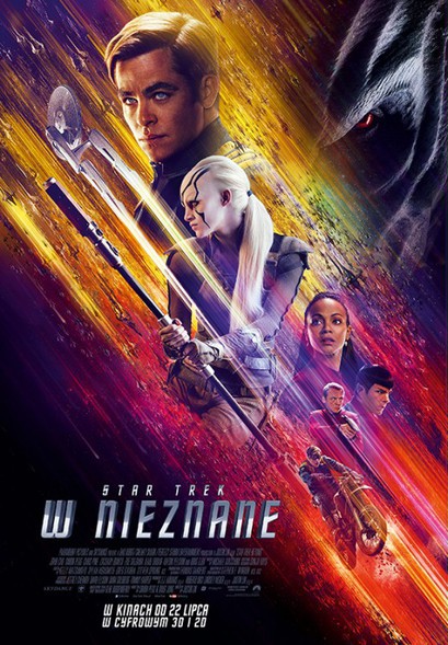 Elbląg, Multikino: one wygrały bilety