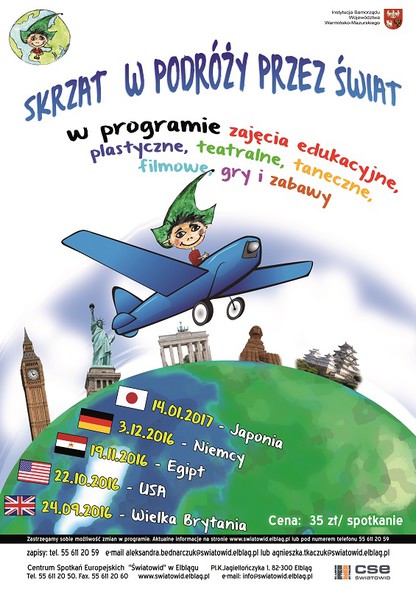 Elbląg, Skrzat w podróży przez świat - ruszają zapisy Elbląg, Skrzat w podróży przez świat - ruszają zapisy