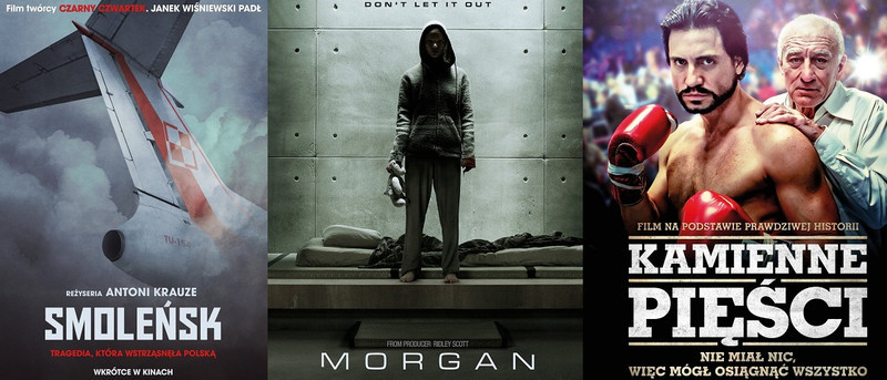 Elbląg, Multikino: oni wygrali bilety Elbląg, Multikino: oni wygrali bilety