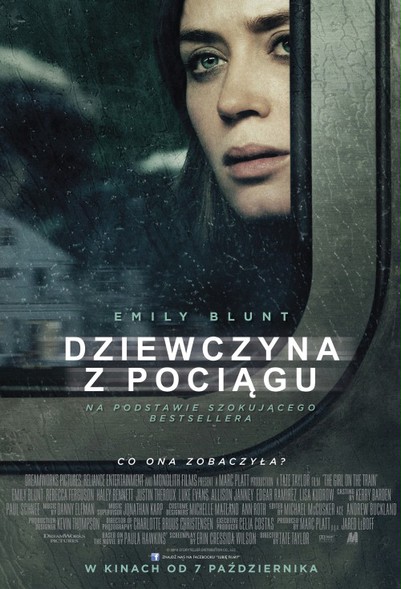 Elbląg, Multikino: oni wygrali bilety Elbląg, Multikino: oni wygrali bilety
