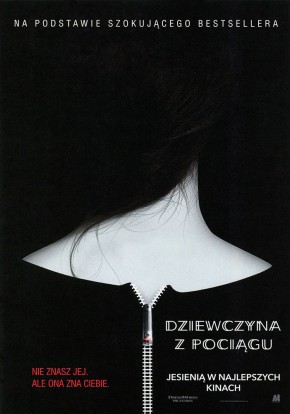 Światowid: oni wygrali zaproszenie Światowid: oni wygrali zaproszenie