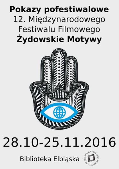 Elbląg, 12. Międzynarodowy Festiwal Żydowskie Motywy Elbląg, 12. Międzynarodowy Festiwal Żydowskie Motywy