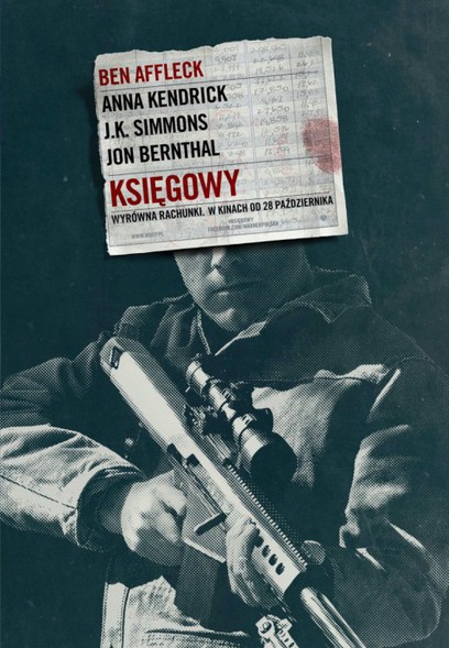Elbląg, Multikino: oni wygrali bilety Elbląg, Multikino: oni wygrali bilety