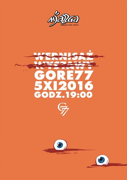 Elbląg, Gore77 - wernisaż wystawy w Mjazzdze Elbląg, Gore77 - wernisaż wystawy w Mjazzdze
