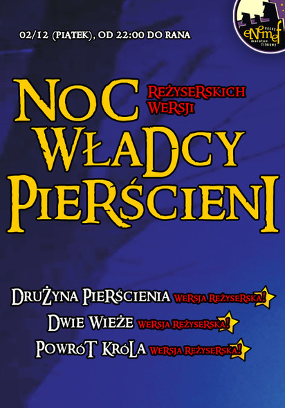 Elbląg, Grudniowy ENEMEF: Noc z Władcą Pierścieni