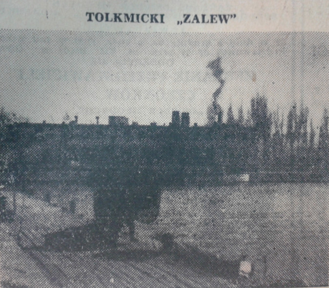 Elbląg, Na zdjęciu budynek spółdzielni "Zalew" w Tolkmicku. Elbląg, Na zdjęciu budynek spółdzielni "Zalew" w Tolkmicku.