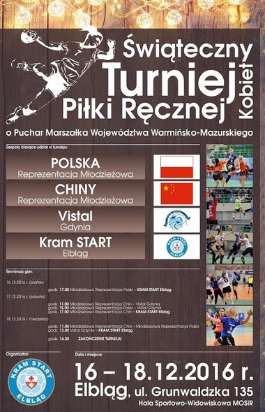 Elbląg, Międzynarodowy Świąteczny Turniej Piłki Ręcznej Kobiet