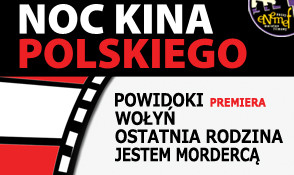 Elbląg, ENEMEF: Noc kina polskiego Elbląg, ENEMEF: Noc kina polskiego