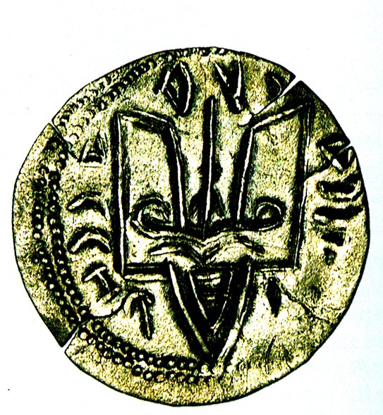 Elbląg, Srebrna moneta księcia Wołodymira Wielkiego 980-1015 Ruś Kijowska