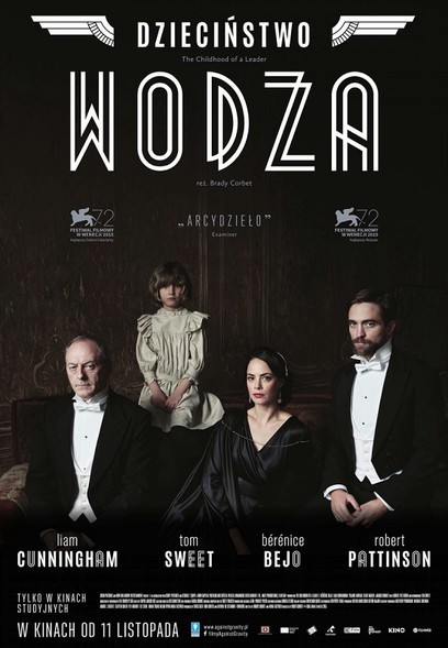 Elbląg, DKF: „Dzieciństwo wodza” - oni wygrali zaproszenie Elbląg, DKF: „Dzieciństwo wodza” - oni wygrali zaproszenie