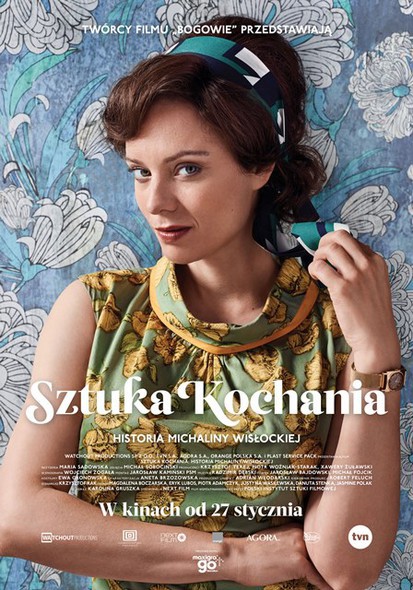 Elbląg, Multikino: ona wygrała bilety Elbląg, Multikino: ona wygrała bilety