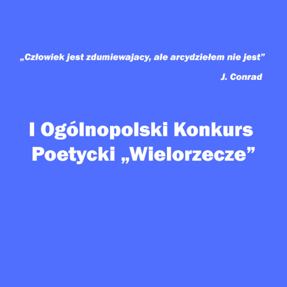 Elbląg, Konkurs na Wielorzecze