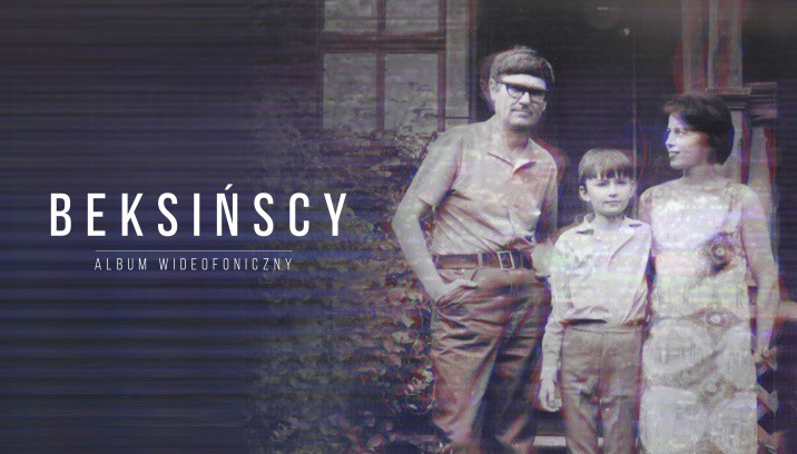 Elbląg, (mat. promocyjne) Elbląg, (mat. promocyjne)