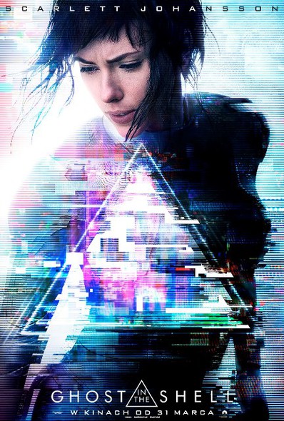 Elbląg, „Ghost in the Shell” premierowo w Multikinie