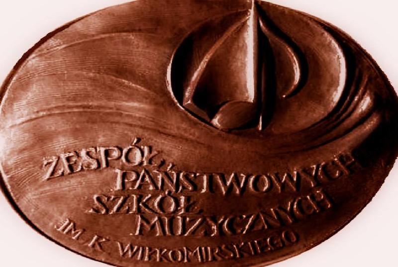Elbląg, Medal Zespołu Państwowych Szkół Muzycznych w Elblągu Elbląg, Medal Zespołu Państwowych Szkół Muzycznych w Elblągu