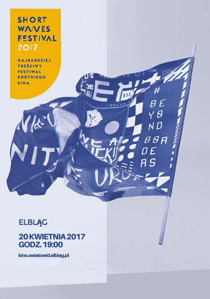 Elbląg, My już wskakujemy w szorty! Elbląg, My już wskakujemy w szorty!