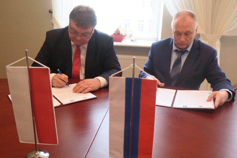 Elbląg, Kolejny krok do inwestycji w Parku Dolinka Elbląg, Kolejny krok do inwestycji w Parku Dolinka