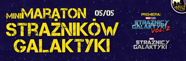 Elbląg, Strażnicy Galaktyki w Multikinie