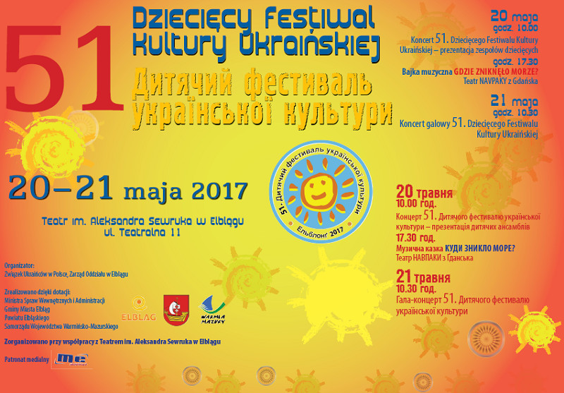 Elbląg, Opowiedzą o swojej kulturze