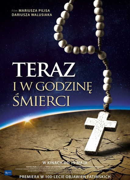 Elbląg, Teraz i w godzinę śmierci w kinie Światowid Elbląg, Teraz i w godzinę śmierci w kinie Światowid