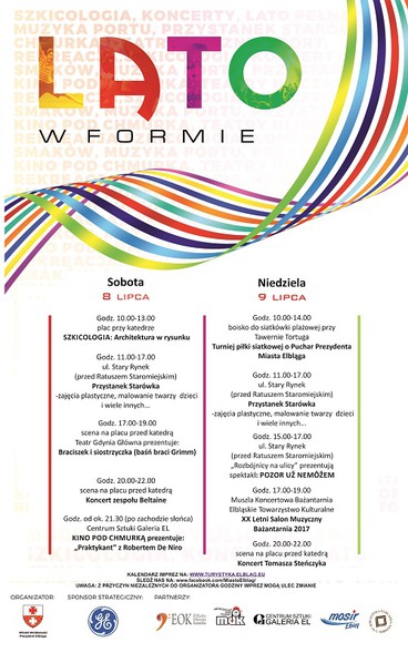 Elbląg, Lato w Formie - teatr, kino, koncerty Elbląg, Lato w Formie - teatr, kino, koncerty