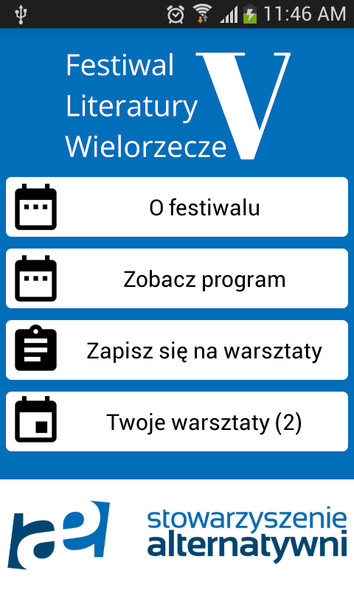 Elbląg, Zaaplikuj sobie Wielorzecze