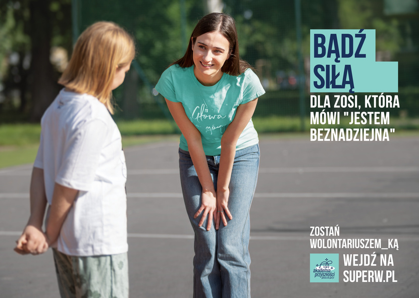 Elbląg, Materiały prasowe Elbląg, Materiały prasowe