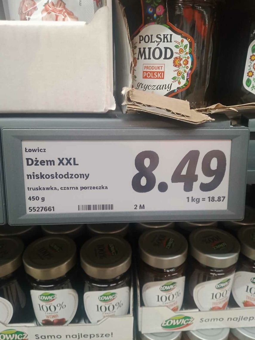 Elbląg, Dżemu na półce nie było, ale była podana jego cena. Elbląg, Dżemu na półce nie było, ale była podana jego cena.