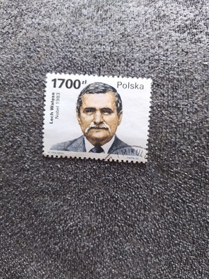 Elbląg Sprzedam 2 kartki pocztowe z okresu PRL-U z dopiskiem Instytut Alberta Warszawa oraz 1 znaczek z podobizną