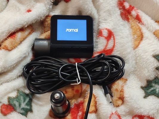 Elbląg Sprzedam Kamerkę Samochodową 70mai Dash Cam Pro w zestawie z ładowarką oraz długim kablem. 
Bardzo zadbana,