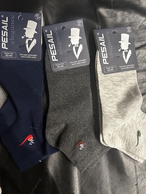 Elbląg Sprzedam nowe nie używane skarpetki pesail elegance rozmiar 40-44 męskie
Cena za 1 parę 6zł
płatność: przelew