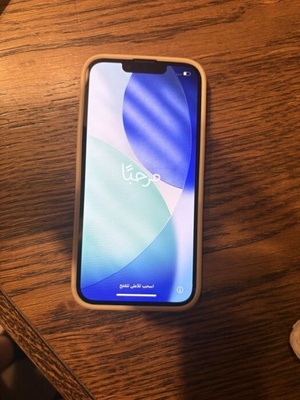 Elbląg Sprzedam IPhone 14 128GB w skald zestaw wchodzi telefon oryginalne pudełko ładowarka etui na telefon. Stan jak