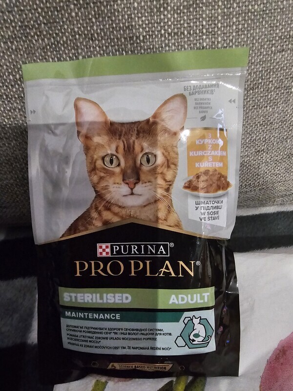Elbląg Mokra karma dla kota purina pro plan sterilised. 
karma w saszetkach po 85g.