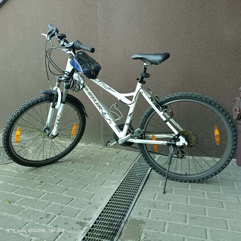 Elbląg 🚲 Sprzedam rower Wheeler Pro 500 oraz Folta Fionii 🚲