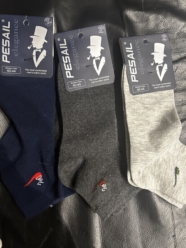 Elbląg Sprzedam nowe nie używane skarpetki pesail elegance rozmiar 40-44 męskie
Cena za 1 parę 6zł
płatność: przelew