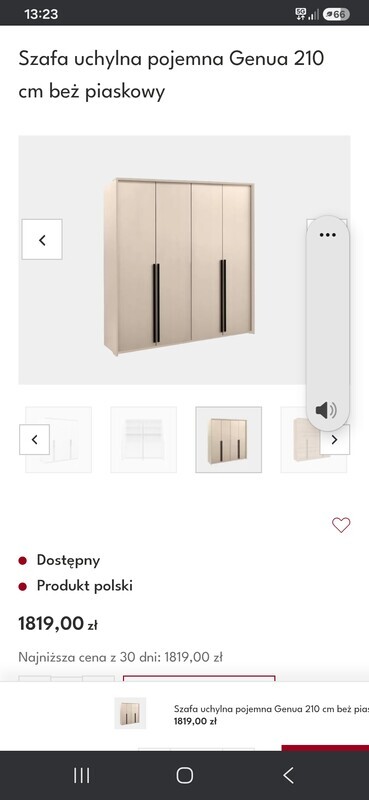 Elbląg SPRZEDAM NOWE szafy, polski producent STOLAR, kolor beż piaskowy, stan idealny, szerokość 210 cm, głębokość 65