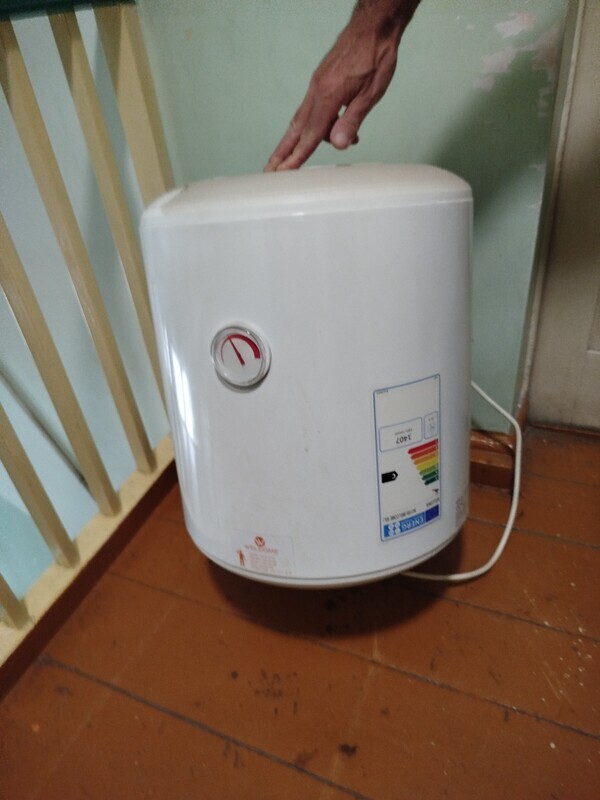 Elbląg Sprzedam bojler elektryczny 50l
Tel 606954444