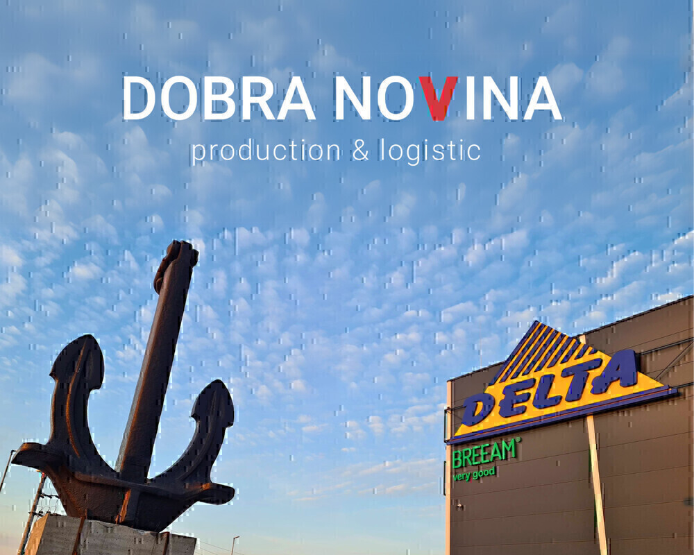 Elbląg Wynajmij nowoczesną halę produkcyjno-magazynową w Centrum Produkcyjno-Logistycznym Dobra Novina I