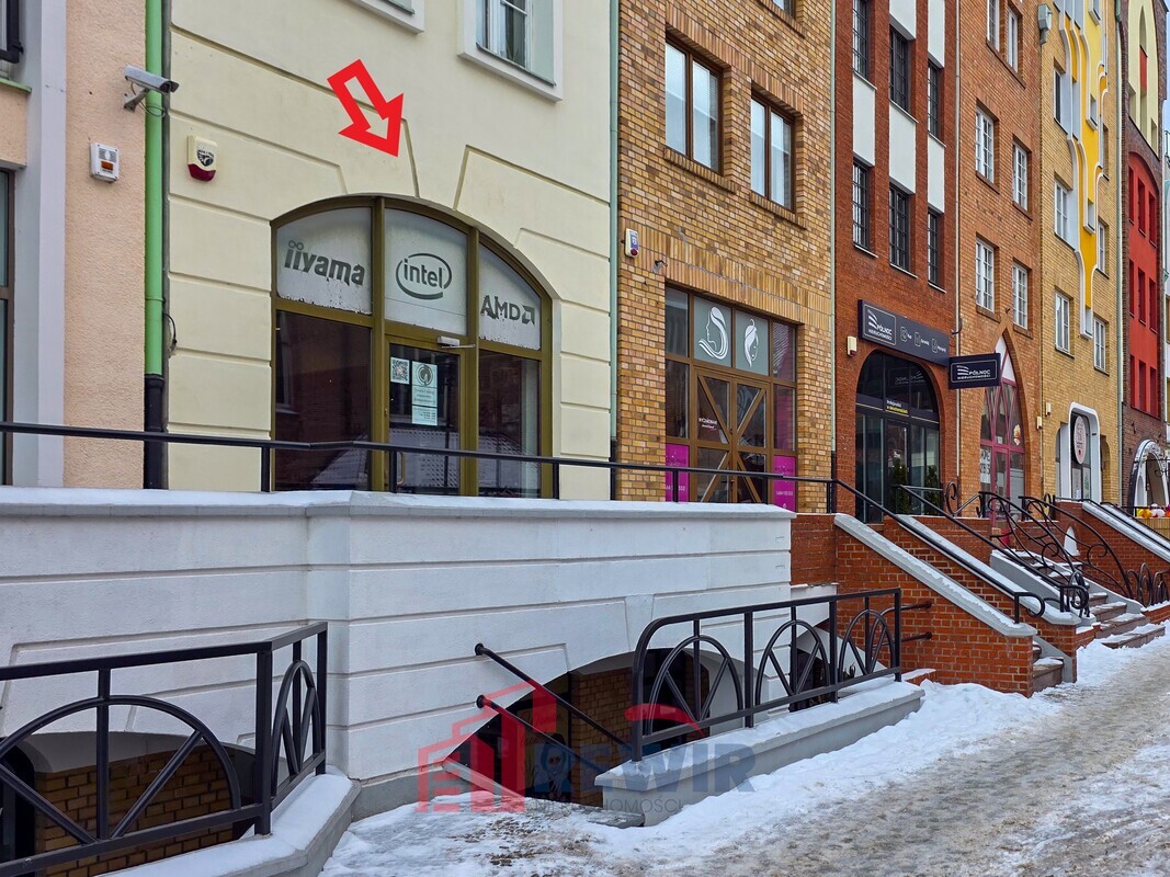 Elbląg RewiR NieruchomośćWybierz Swój❤️Wymarzony RewiR&nbsp; Prezentujemy Państwu lokal usługowy o