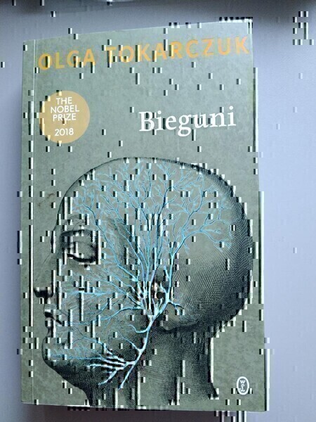 Elbląg Powieść - nagrody, nominacje. 
40 zł - cena rynkowa. 
Stan b. dobry - bez uszkodzeń.