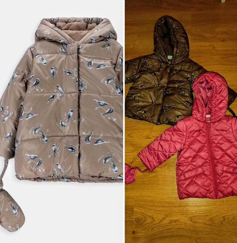 Elbląg Sprzedam dwie kurtki dziewczęce firmy Cocodrillo rozmiaru 74* stan idealny. 
Kurtka zimowa oraz wodoodporna.