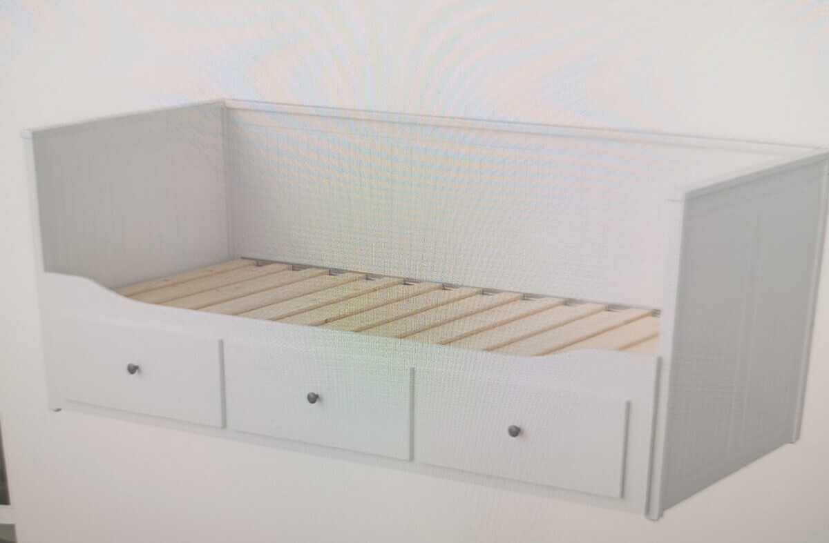 Elbląg Kupię łóżko Ikea Hemnes w stanie tylko bardzo dobrym 😉  zdjęcia wraz z ceną poproszę na mail lub SMS