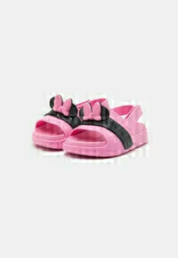 Elbląg Sandałki Melissa r.27-używane