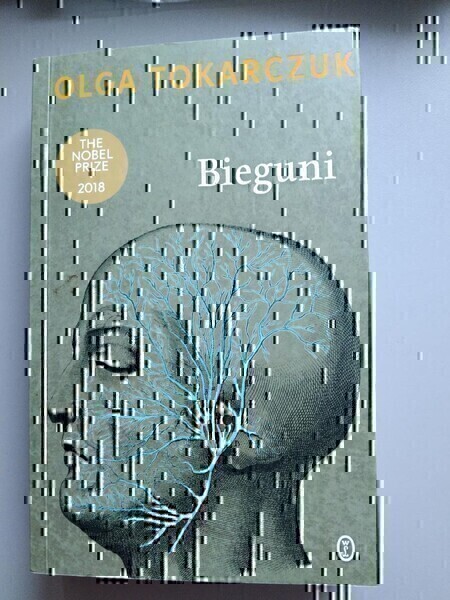 Elbląg Powieść - nagrody, nominacje. 
40 zł - cena rynkowa. 
Stan b. dobry - bez uszkodzeń.