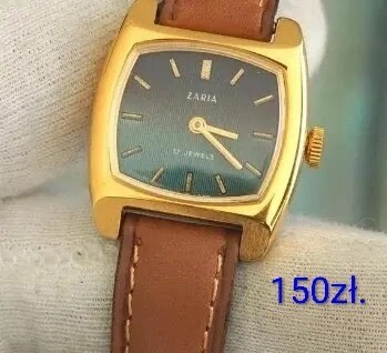 Elbląg Zegarek Zarja - Au10