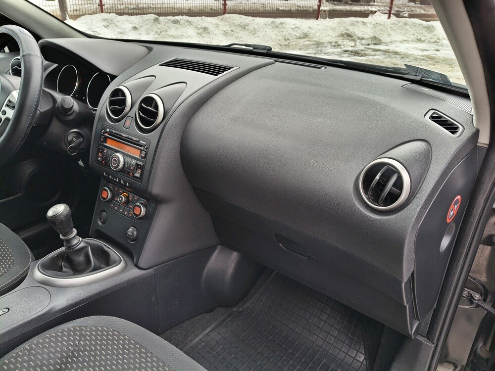 Elbląg NISSAN QASHQAISilnik : 2.0 Benzyna 141KMZarejestrowany i opłacony!