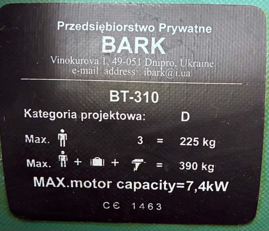Elbląg 🌊 Sprzedam Ponton BARK + Silnik Suzuki 2,5KM – Komplet gotowy do pływania! 🚤Długość: 3 m