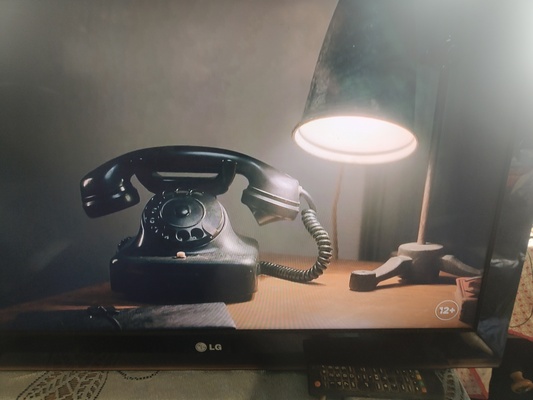 Elbląg Telewizor LG 32cale z pilotem i uchwytem do montażu na ścianie. .. Stan bardzo dobry. .. 32LK 450